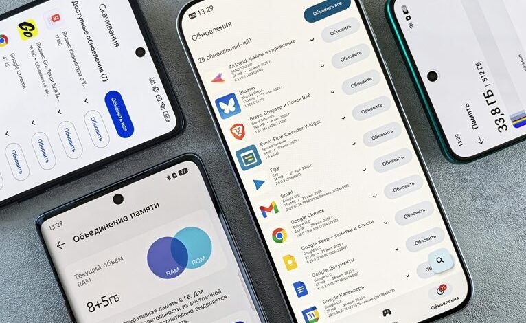 tronjuya 97 0 improvements unveiled